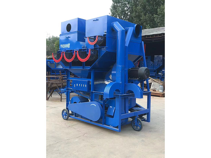 35000型環(huán)保型花生剝殼機